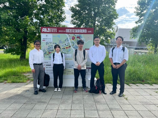 日本建築学会大会